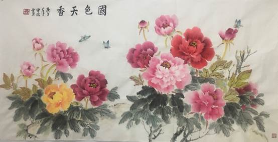 说明: C:\Users\Administrator\Desktop\三八节参赛作品_公管与政法学院(新)\三八节参赛作品_公管与政法学院\绘画+国色天香+申瑢+公政学院+13678147827+jrbb2001@163.com\国画国色天香 申瑢 亚洲十大信誉网赌网址排名 13678147827 jrbb2001@163.com.JPG